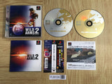 Wild Arms Second Ignition SONY PS1 Japan - FJ9128
