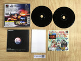 Wild Arms Second Ignition SONY PS1 Japan - FJ9128