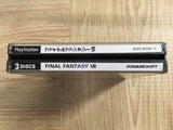 Final Fantasy 7 SONY PS1 Japan - FJ9129