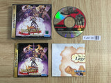 Dragon Force SEGA SATURN Japan - FJ9138