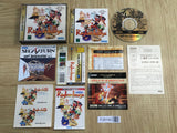 Riglord Saga SEGA SATURN Japan - FJ9140