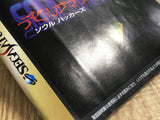Devil Summoner Soul Hackers SEGA SATURN Japan - FJ9146