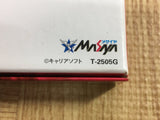 Langrisser IV 4 Special Package SEGA SATURN Japan - FJ9147