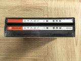 Shenmue Isshou Yokosuka first limited SEGA DreamCast Japan - FJ9148
