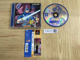 Rockman Megaman X6 SONY PS1 Japan - FJ9151
