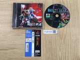 Guilty Gear SONY PS1 Japan - FJ9154
