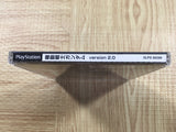 Mobile Suit Gundam V.2.0 SONY PS1 Japan - FJ9155