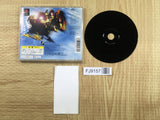 Saga Frontier Ultimate Hits SONY PS1 Japan - FJ9157