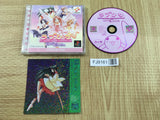Love Hina Ai Ha Kotoba No Naka Ni SONY PS1 Japan - FJ9161