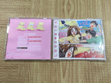 Love Hina Ai Ha Kotoba No Naka Ni SONY PS1 Japan - FJ9161