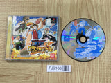 One Piece Grand Battle! SONY PS1 Japan - FJ9163