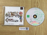 Chrono Trigger SONY PS1 Japan - FJ9164