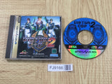 Virtua Cop 2 SEGA SATURN Japan - FJ9166