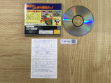 Saturn Bomberman Fight SEGA SATURN Japan - FJ9168