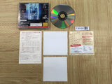 The House of the Dead SEGA SATURN Japan - FJ9169