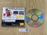 From TV Animation Slam Dunk SEGA SATURN Japan - FJ9171