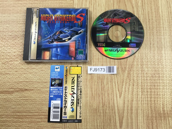 Night Striker S SEGA SATURN Japan - FJ9173 – J4U.co.jp