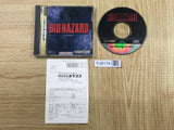 Biohazard Resident Evil SEGA SATURN Japan - FJ9174