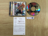 Virtua Fighter Remix SEGA SATURN Japan - FJ9175