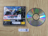 ManX TT Super Bike SEGA SATURN Japan - FJ9176