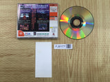 Maken X SEGA DreamCast Japan - FJ9177