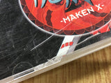 Maken X SEGA DreamCast Japan - FJ9177