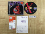Maken X SEGA DreamCast Japan - FJ9178