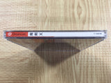 Maken X SEGA DreamCast Japan - FJ9178