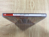 Dream Passport SEGA DreamCast Japan - FJ9181