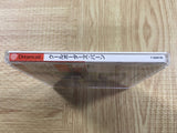 Cool Boarders Burrrn SEGA DreamCast Japan - FJ9183