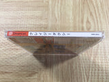Crazy Taxi SEGA DreamCast Japan - FJ9184