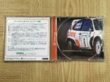Sega Rally Championship 2 SEGA DreamCast Japan - FJ9189