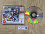 Sonic Adventure SEGA DreamCast Japan - FJ9190