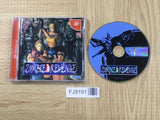 Zombie Revenge SEGA DreamCast Japan - FJ9191