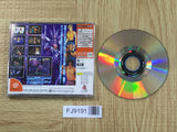 Zombie Revenge SEGA DreamCast Japan - FJ9191