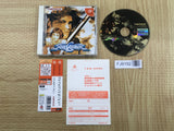 SoulCalibur SEGA DreamCast Japan - FJ9192