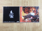 Dynamite Deka 2 SEGA DreamCast Japan - FJ9193