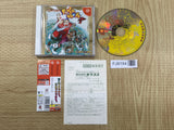 Power Stone SEGA DreamCast Japan - FJ9194