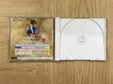 Power Stone SEGA DreamCast Japan - FJ9194