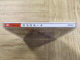 Puyo Puyo 4 SEGA DreamCast Japan - FJ9195