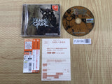 Frame Gride SEGA DreamCast Japan - FJ9196