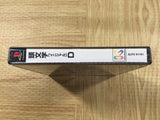 Initial D Playstation The Best SONY PS1 Japan - FJ9199