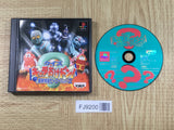Quiz Charaokedon! Toei Tokusatsu Hero Part 2 SONY PS1 Japan - FJ9200