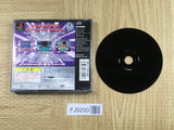 Quiz Charaokedon! Toei Tokusatsu Hero Part 2 SONY PS1 Japan - FJ9200