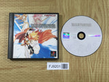 Tales Of Phantasia SONY PS1 Japan - FJ9201
