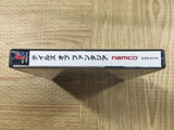 Tales Of Phantasia SONY PS1 Japan - FJ9201