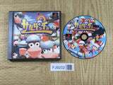 Ape Escape Saru! Get You! SONY PS1 Japan - FJ9202