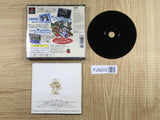 Toruneko No Daibouken 2 Fushigi No Dungeon SONY PS1 Japan - FJ9203
