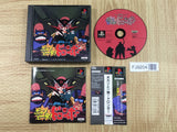 Time Bokan Series Bokan To Ippatsu! Doronboo SONY PS1 Japan - FJ9204