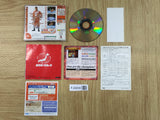 Giant Gram All Japan ProWrestling 2 SEGA DreamCast Japan - FJ9206